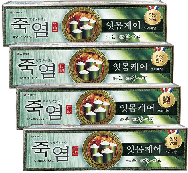 죽염 은강고 치약 100g x 4개