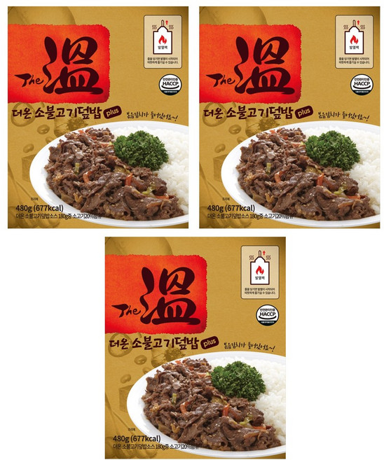 더온 소불고기덮밥 플러스 세트 전투식량 발열도시락 물없이 불없이 줄만 당기면 OK 비상식량 야전 등산 캠핑, 480g, 3개