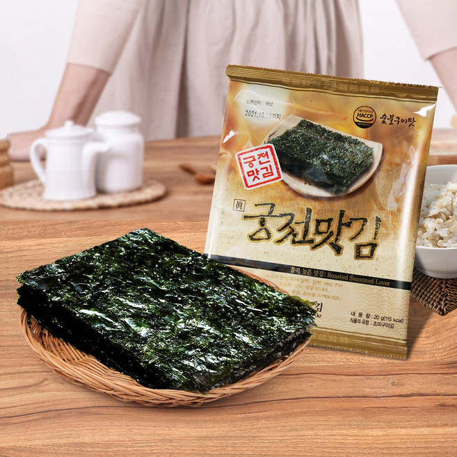 [궁전맛김] 철판 직화구아 불 맛 전통 조미 전장 구이김, 20g, 12개