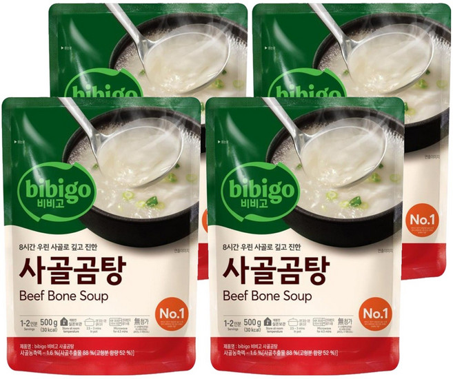 비비고 사골곰탕, 4개, 500g