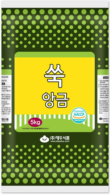 7096. 쑥앙금(60M)-대두5kg, 5kg, 1개