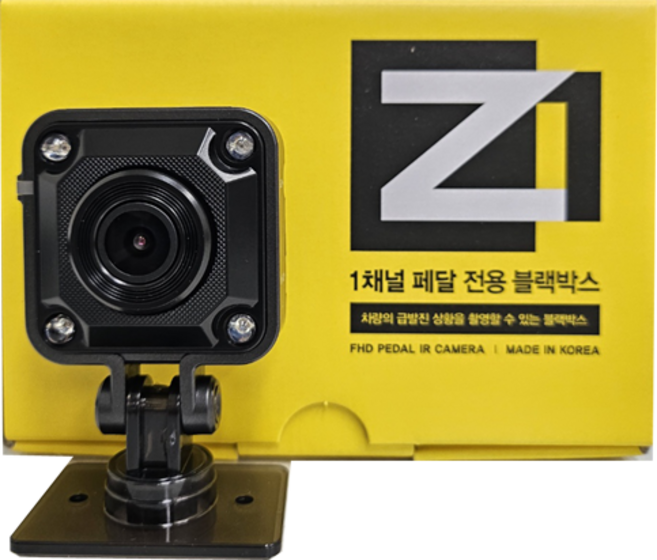[무료출장장착] 지넷 Z1 1채널 페달 블랙박스, 32GB