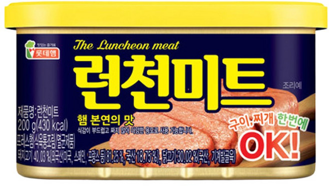 롯데 런천미트 200g x10캔/ 햄 로스팜 통조림 부대 캔, 10개