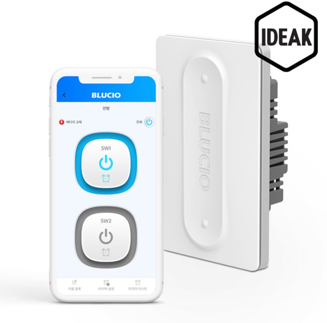 아이디크 부르시오 IOT 스마트스위치 2구 블루투스스위치 국내생산 타이머 전등 조명 리모컨, 1개