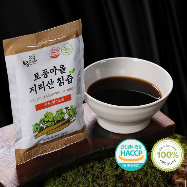 쇼핑브로 [홈쇼핑] 토종마을 지리산 야생 칡즙 자연산, 60개, 90ml