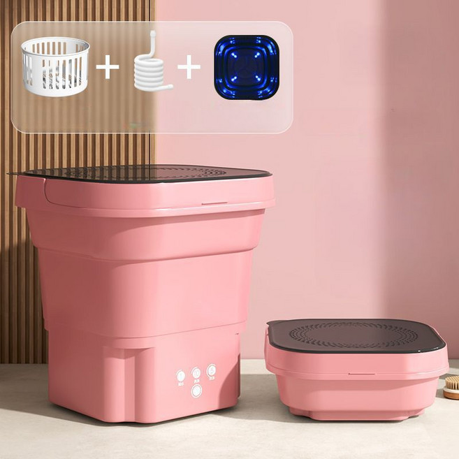 소형세탁기 속옷세탁기 미니탈수기 접이식 휴대용 빨래 속옷 탈수 양말 수건 원룸 기숙사, B 프리미엄 라이트 핑크