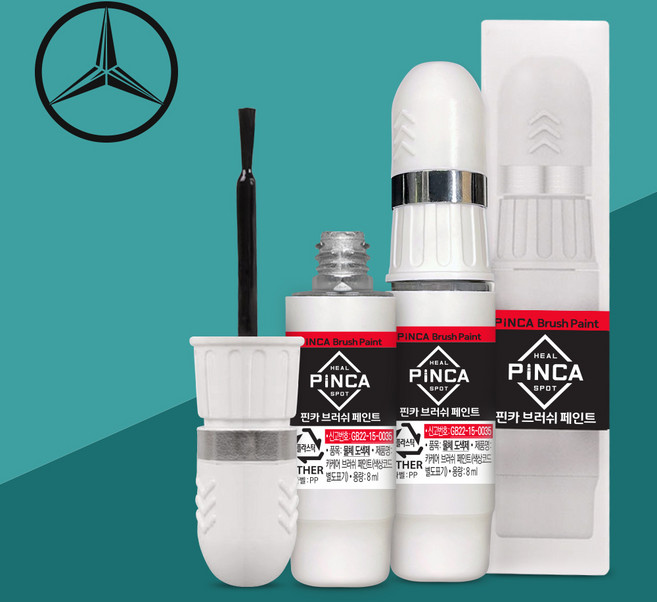 핀카 벤츠 카페인트 자동차 차량용 붓페인트 도색용품 휠복원 기스제거, 960