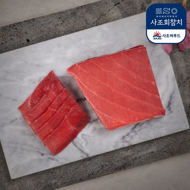 [사조씨푸드] 참치회 참다랑어 속살 200g (부자재포함) 냉동 껍질 혈합육 제거, 1개