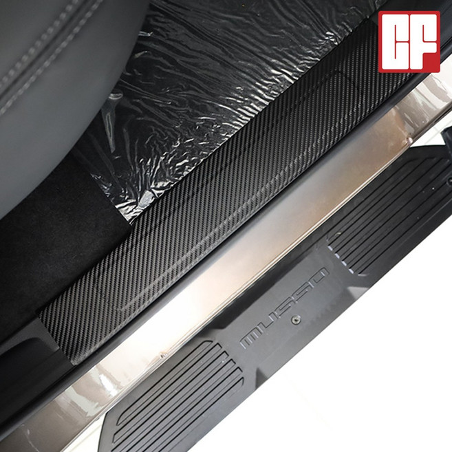 카프랜즈 호환 무쏘 Q300 튜닝 도어스텝커버 스크래치방지 용품, 타입01 (커버형) - 카본 (4P세트), 도어