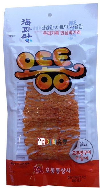 오동통 고추맛구이오징어 30g, 1개