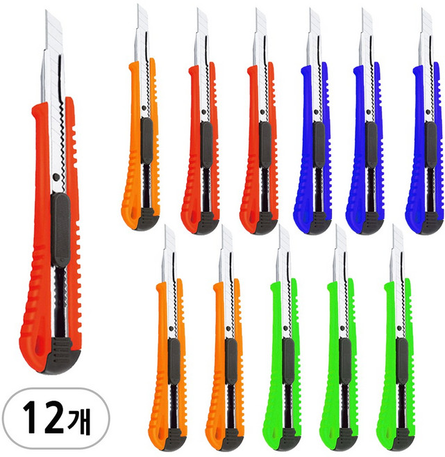 카터칼 소형 C타입, 12개, 혼합