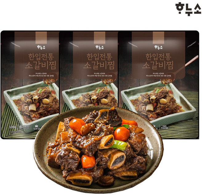 하누소 한입 전통 소갈비찜, 3개, 500g