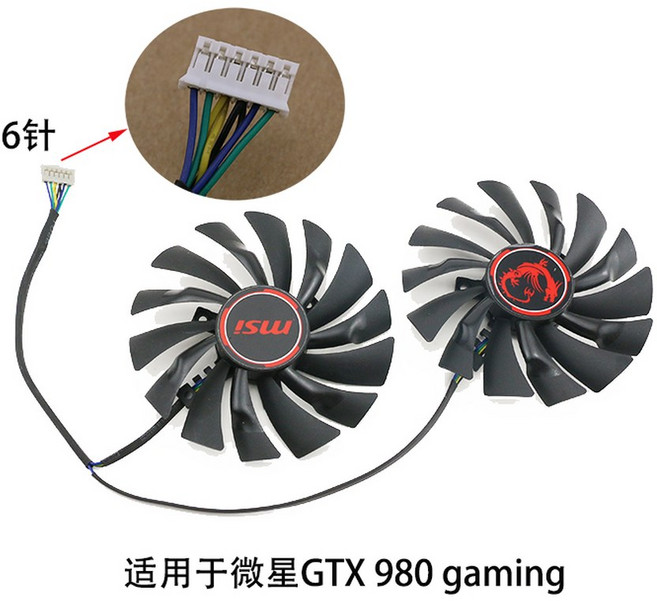 교체용 G GTX 980 게이밍 VGA 그래픽 팬 95MM MSI 비디오 라디에이터 카드 쿨러 수리, 980 6핀 쌍