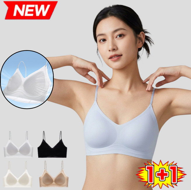 1+1 폭염의 구세주자연스럽게 볼륨업되는 시임리스 미브라 심리스 가슴작아보이는 리프팅 브라 스포츠브라