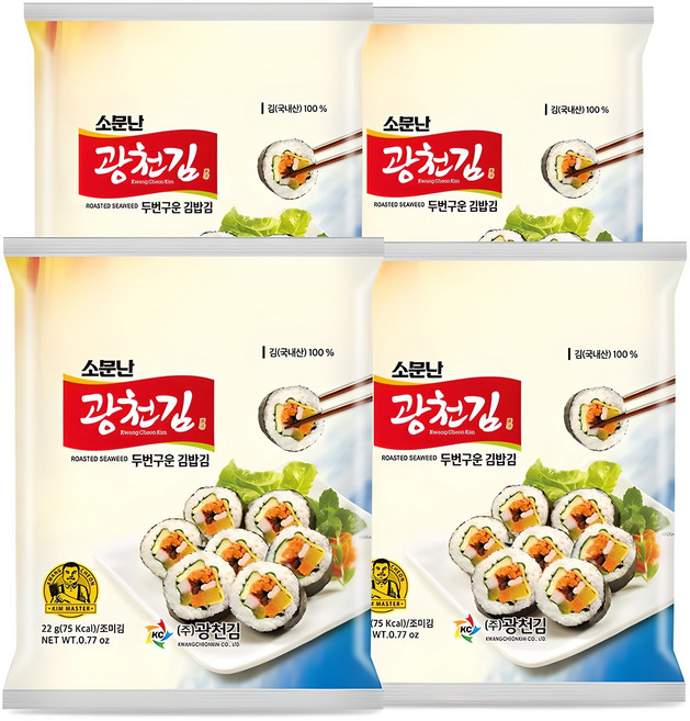 광천김 소문난 두번 구운 김밥김, 22g, 4개