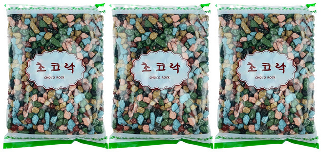 주5일 석기시대 초콜릿 대용량 스톤초콜릿 고인돌 초코락 초코볼 업소용 벌크, 3개, 1kg