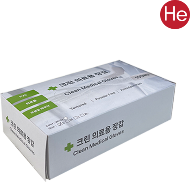 H 진료용 장갑 100매 파우더 프리 병원용 장갑 수술 진료용 장갑 덴탈 보건소 s ~ xl, 화이트L, 1개