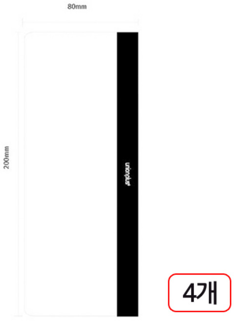 모니터 메모보드(MM20) 200X80mm 4개입