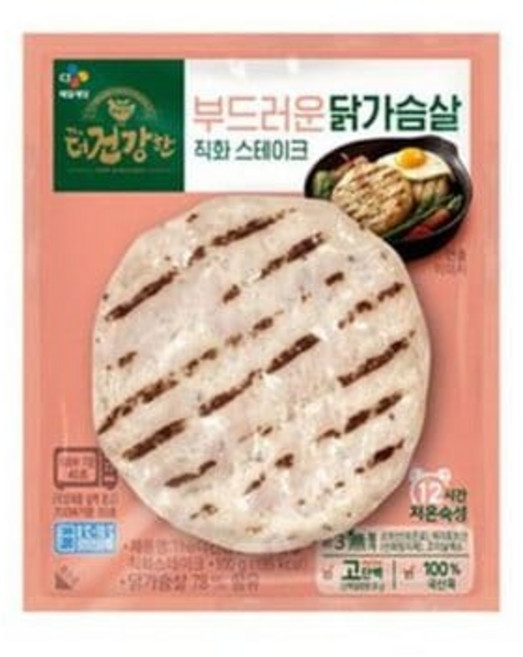 CJ 더건강한 닭가슴살 직화스테이크 100G (48198279), 단일