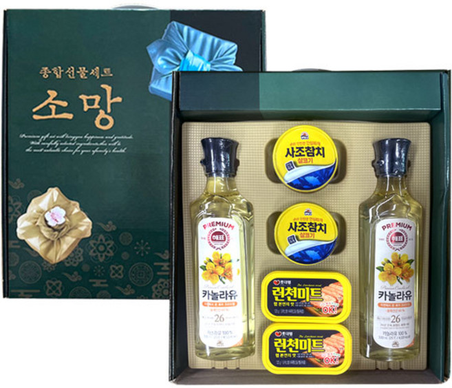 소망 6P 명절 선물 세트 식용유 햄 참치 추석 설날 참치세트 식용유세트 햄세트, 1세트