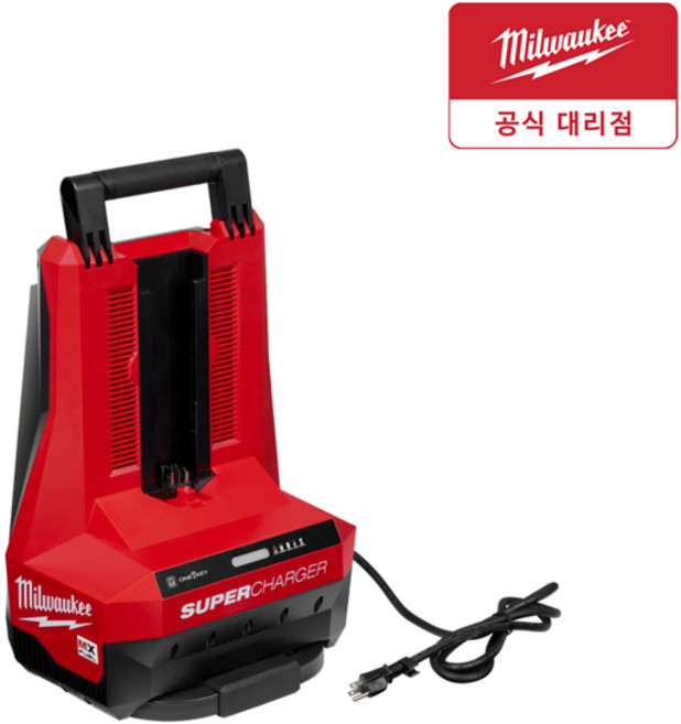 밀워키 신제품 MXF SC MX FUEL 슈퍼 급속 충전기, 1개