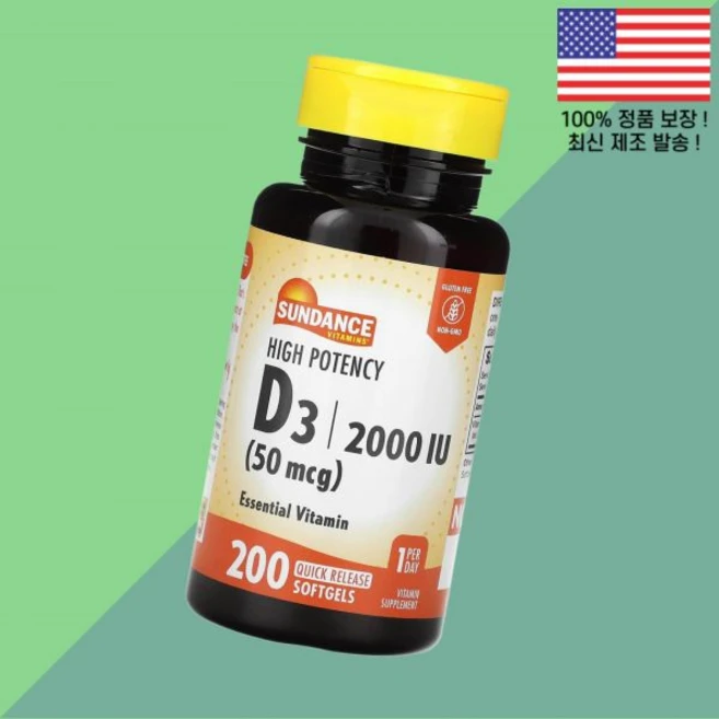 선댄스 비타민 고함량 비타민D3 비타민디3 콜레칼시페롤 50mcg 2000IU 퀵 릴리스 소프트젤 캡슐캡슐 200정 Sundance Vitamins High Potency 20 - 쿠팡