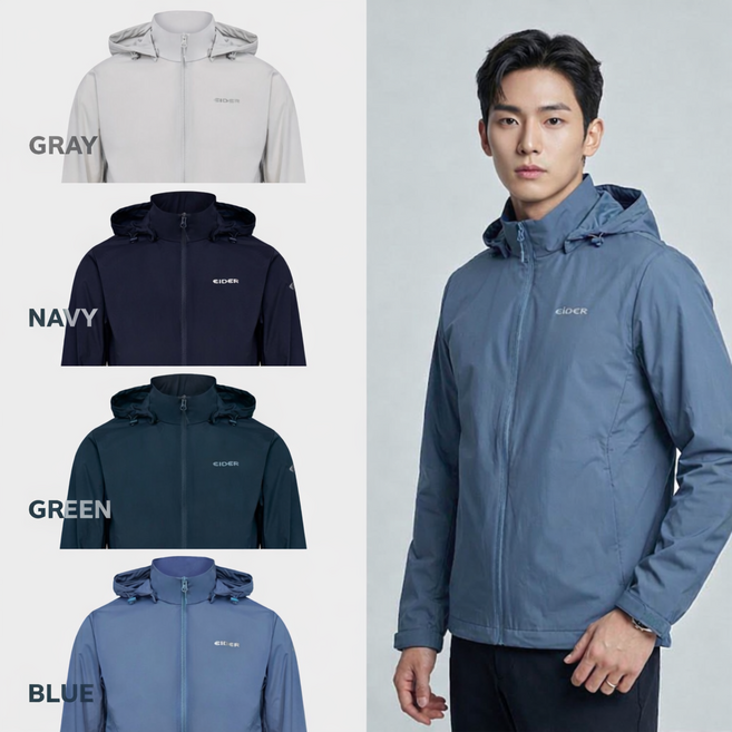 [아이더] 윈디 경량 바람막이 후드탈부착DMM26181 [NC고잔점]