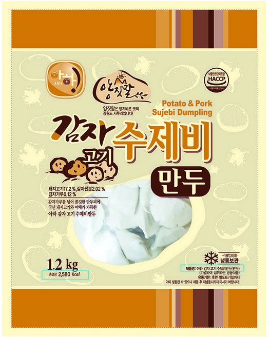 아하식품 감자 고기 수제비 만두 아하 1.2k x9업소용 식자재 식당용 단체 급식용 식재료 대용량, 9개, 1.2kg