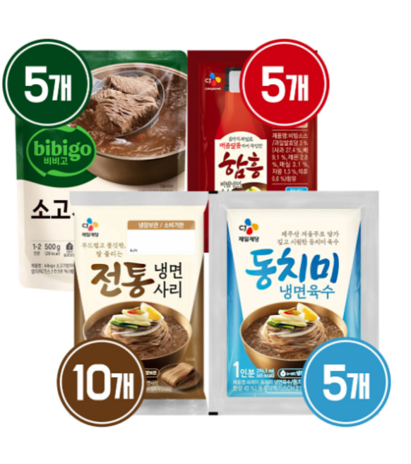CJ 냉면세트 (동치미냉면육수300g 5개 + 비비고소고기양지육수500g 5개+ 함흥비빔냉면소스85g 5개 + 전통냉면사리150g 10개), 1개