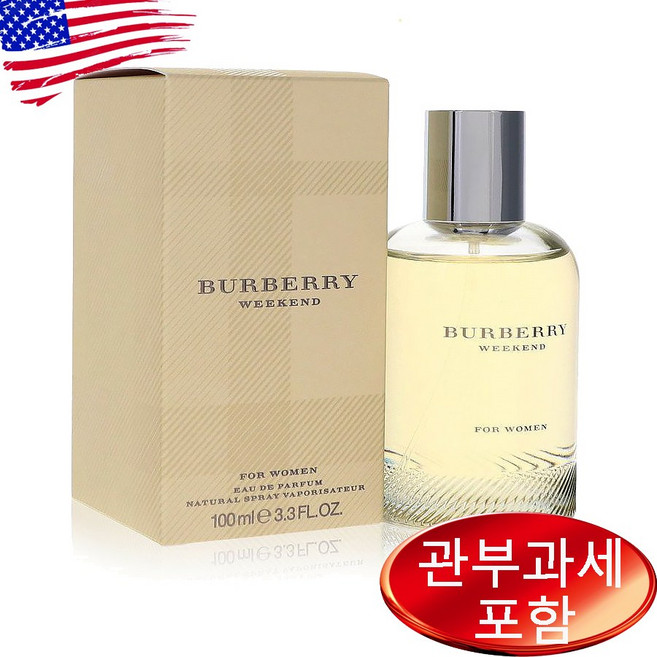 버버리 위크앤드 오드퍼퓸 우먼 100ml, 1개