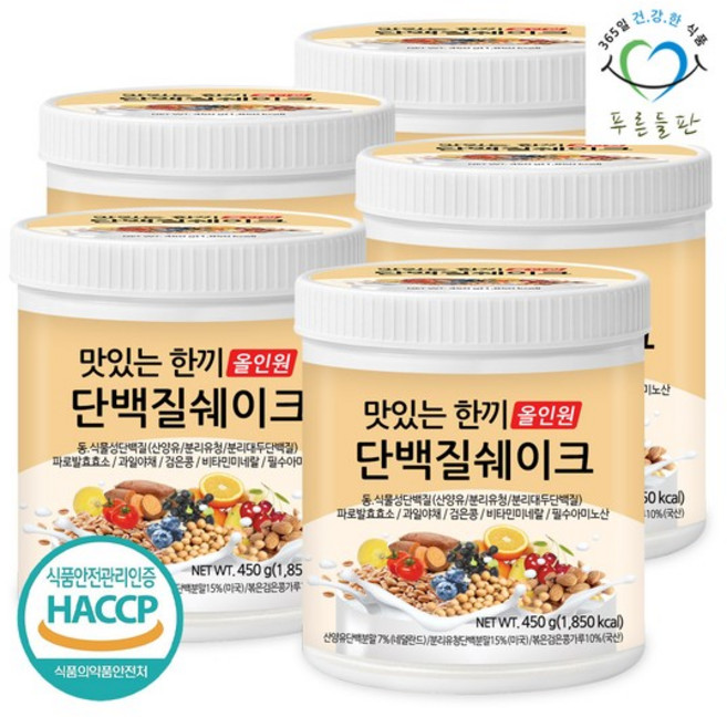 무설탕 맛있는 한끼 단백질 쉐이크 450gx5통 미숫가루맛 식사 대용 프로틴, 450g