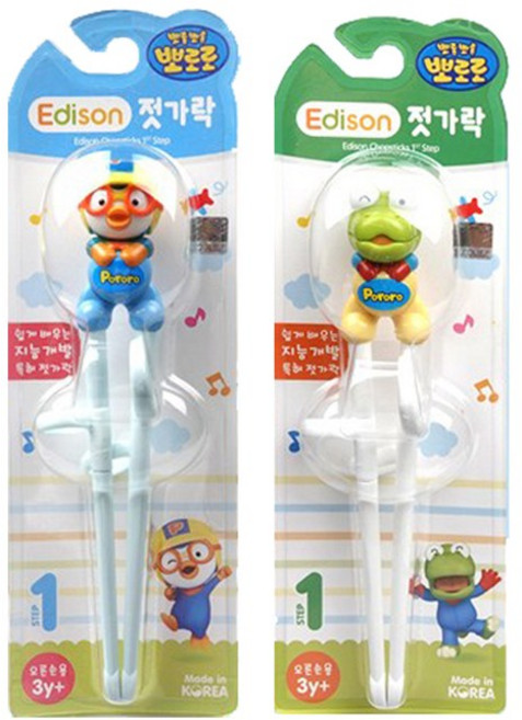 에디슨 뽀로로 젓가락 1단계 세트B(뽀로로+크롱) 교정용, 세트B, (뽀로로+크롱), 1세트
