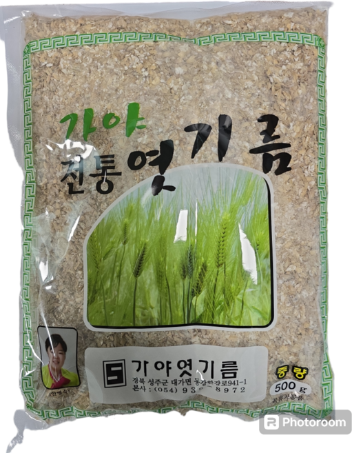 가야 국산 보리 엿기름 가루 엿질금 식혜용 식혜가루, 500g, 5개