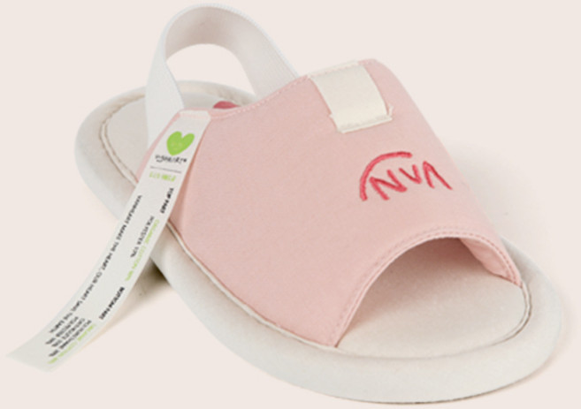 반하트 무소음 층간소음 아기실내화