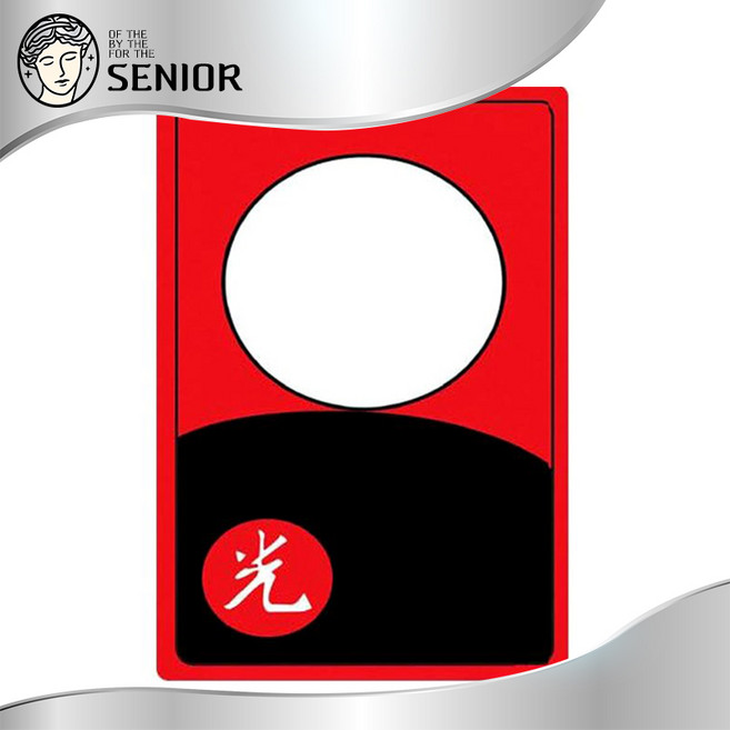 시니어를 위한 만들기 / 색칠놀이 퍼즐 화투 부채 동전지갑 족자 그리기 색칠하기 DIY, 효도퍼즐 화투 오광-8월 공산, 1개