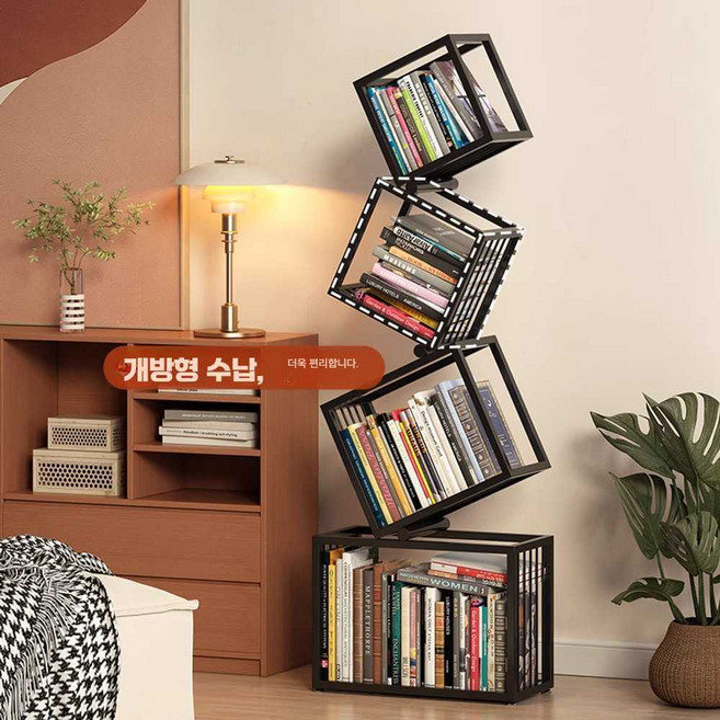 무중력 다용도 철제 프레임 책장 데코 인테리어 책꽂이 DIY 수납 서재 거실, 흰색 4단 경사(50x28x119cm)