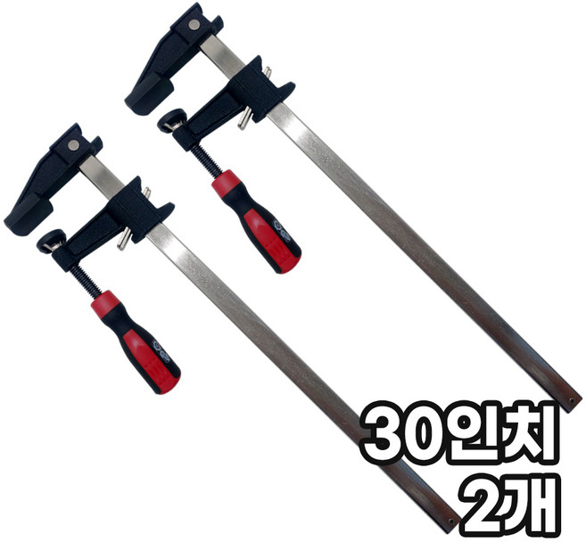 모칸도 F형 클램프 L형 30인치 750mm 목공용, 고급형, 2개