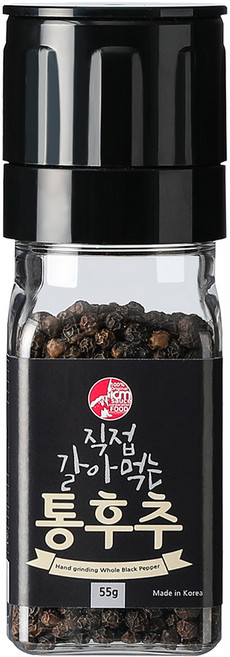 아이엠소스 통흑후추 그라인더 흑원두, 55g, 1개