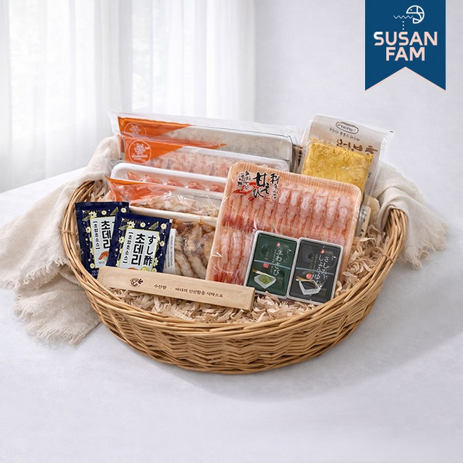 베스트 홈마카세 초밥재료 스시 선물세트 밀키트, 1개