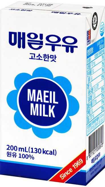 매일유업 멸균우유 고소한맛, 20개, 200ml