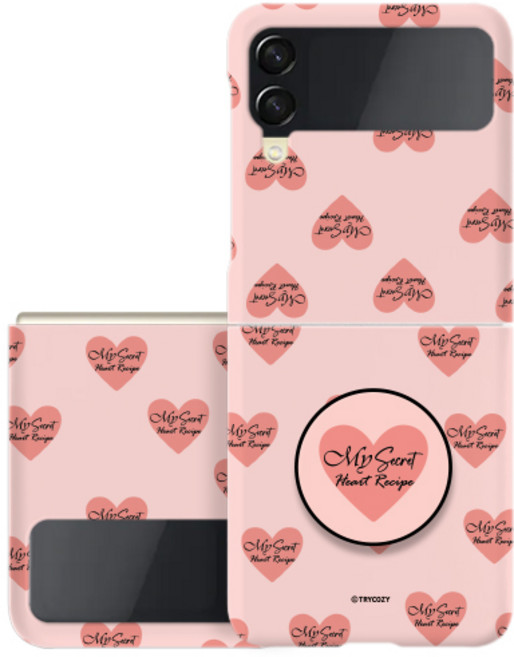 하트 레시피 갤럭시 Z플립 원형스마트톡 하드 휴대폰 케이스