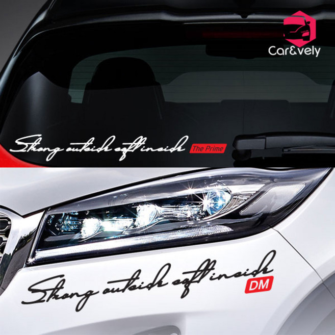 CNV 싼타페DM /더프라임 뉴필기체 슬로건 데칼스티커 CNSLR-08 /슬로건로고 /슬로건스티커, 1개, 블랙+레드-소형