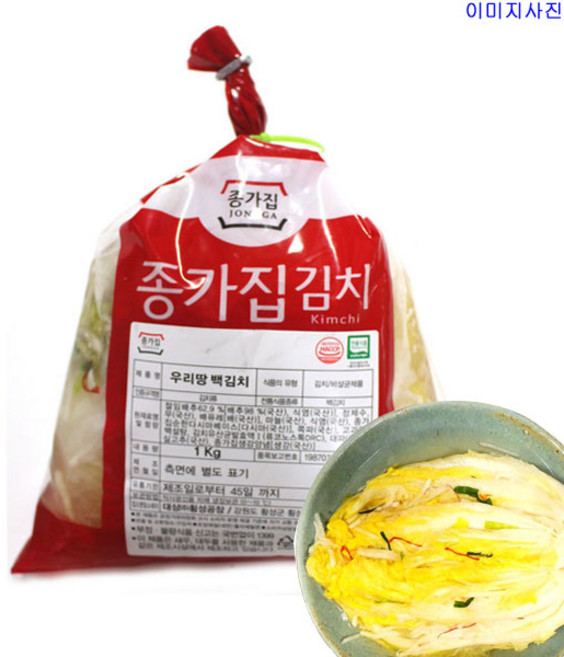 종가집 우리땅 백김치 1kg (냉장포장)무료배송, 2개