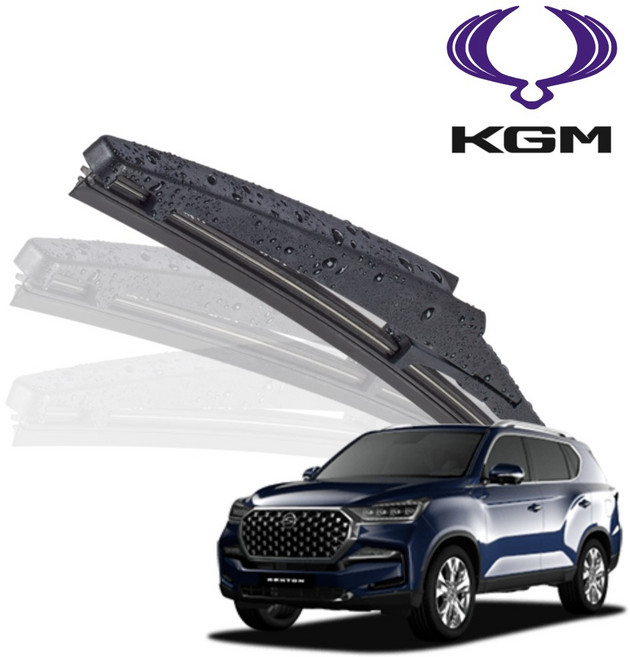 쌍용 KGM 전차종 후면 후방 리어 와이퍼 블레이드 윈도우브러쉬, FR200(13인치)올뉴렉스턴-20.11~현재