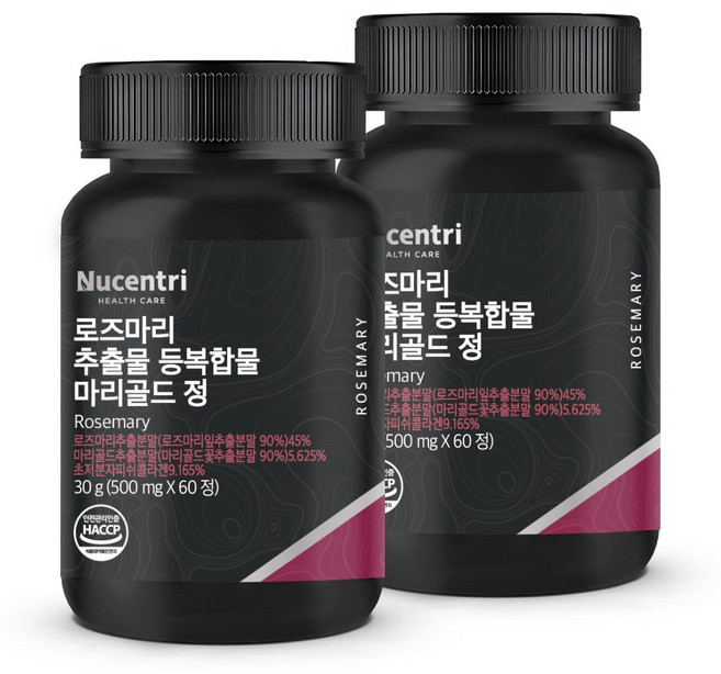 뉴센트리 로즈마리 추출물 등복합물 마리골드 추출물 300DA 저분자 피쉬 콜라겐 비오틴, 60정, 2개