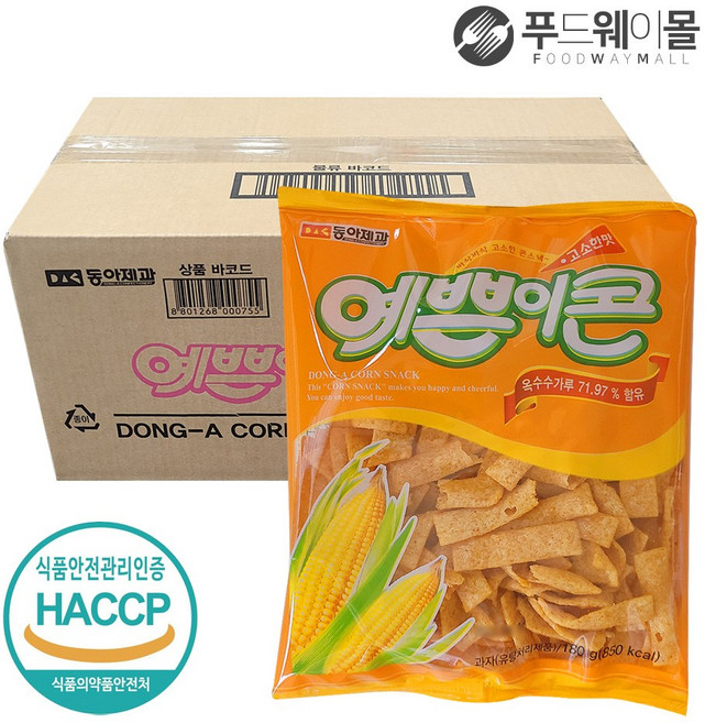동아 예쁜이콘 180g 1box 옥수수콘 과자, 10개