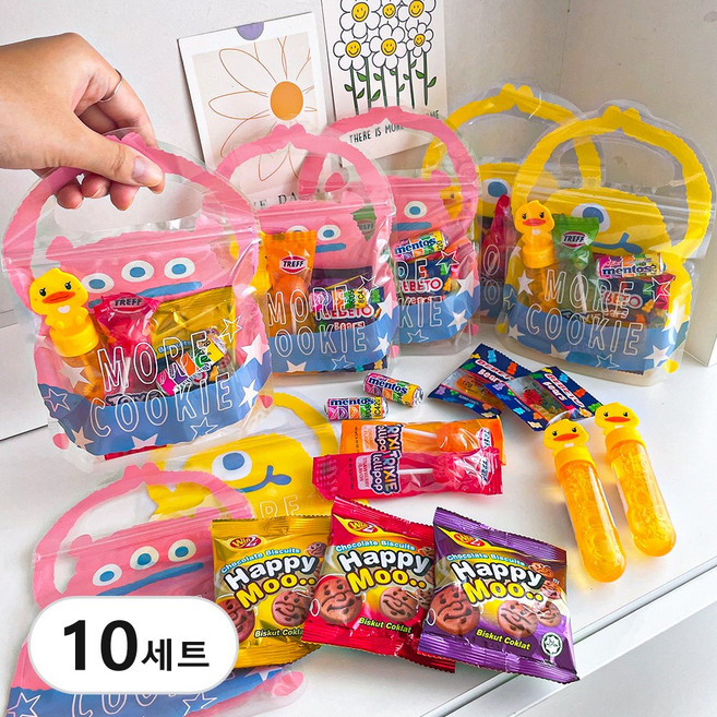 유치원 어린이집 간식 꾸러미 어린이 개벌 포장 답례품 몬스터 손잡이 구디백 단체 생일 선물 세트, 10개, 색상혼합