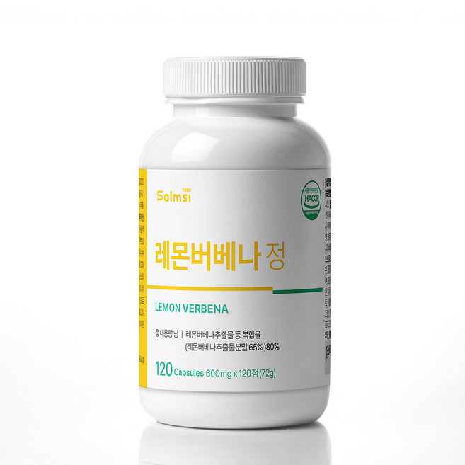 바이탈메딕 레몬버베나추출물 하이정 600mg HACCP 인증, 3개, 120정