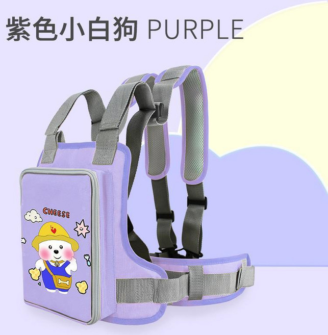 兒童安全揹帶 摩托車電動車騎車帶娃揹帶, 紫色小白狗, 1000個