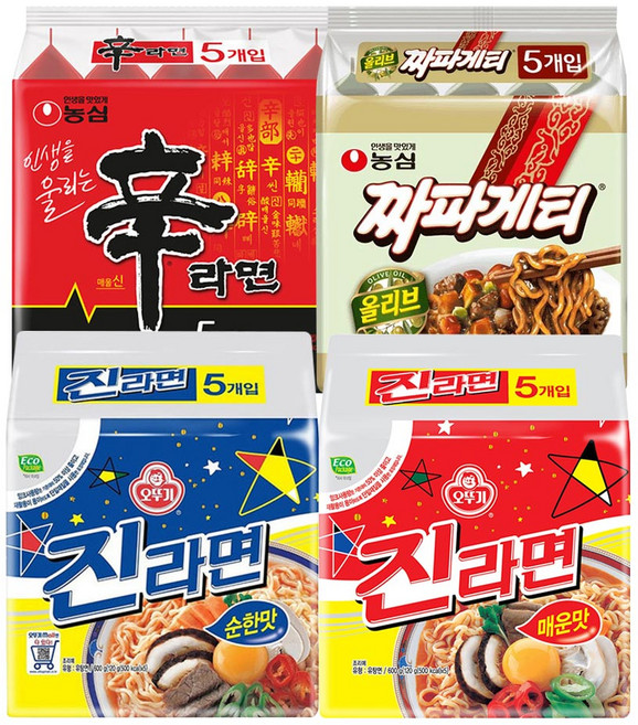 농심 신라면120g(5개)+짜파게티140g(5개)+오뚜기 진라면순한맛120g(5개)+진라면매운맛120g(5개)